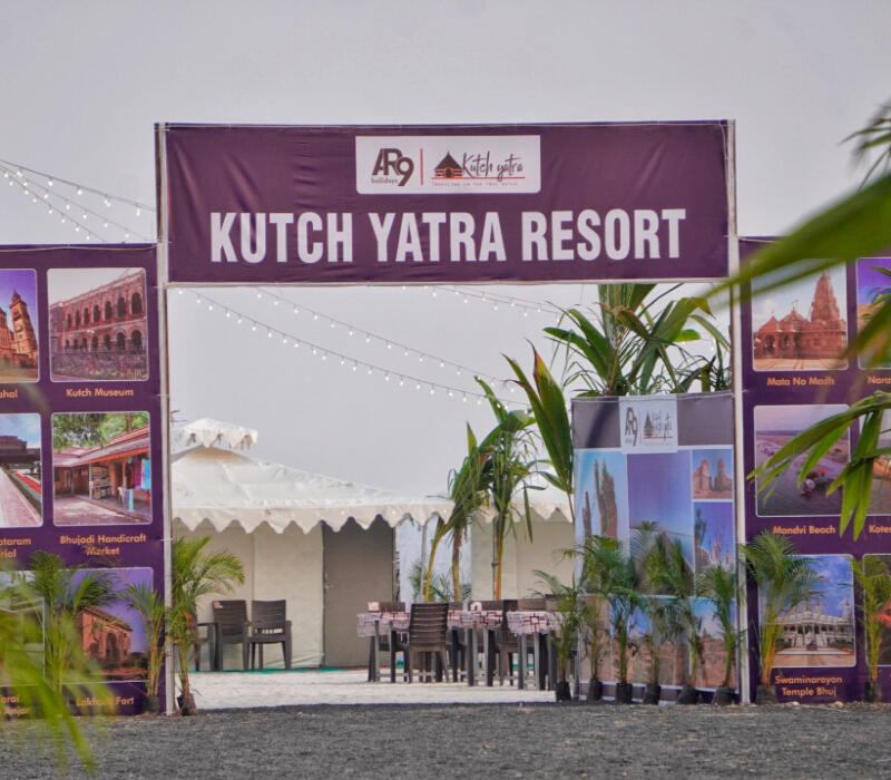 Kutch Yatra Resort